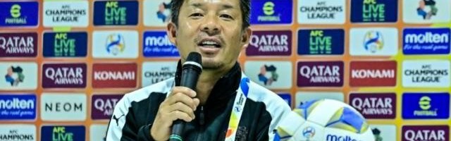 川崎主帅：本是奔着冠军而去 要将失败转化为动力