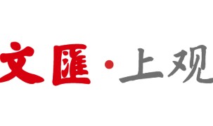 世俱杯赛程-U23亚洲杯｜对手越南输得服气，韩日媒体扭转态度，U23国足赢得各方赞誉